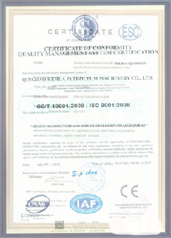 呼和浩特智慧导览界面示例